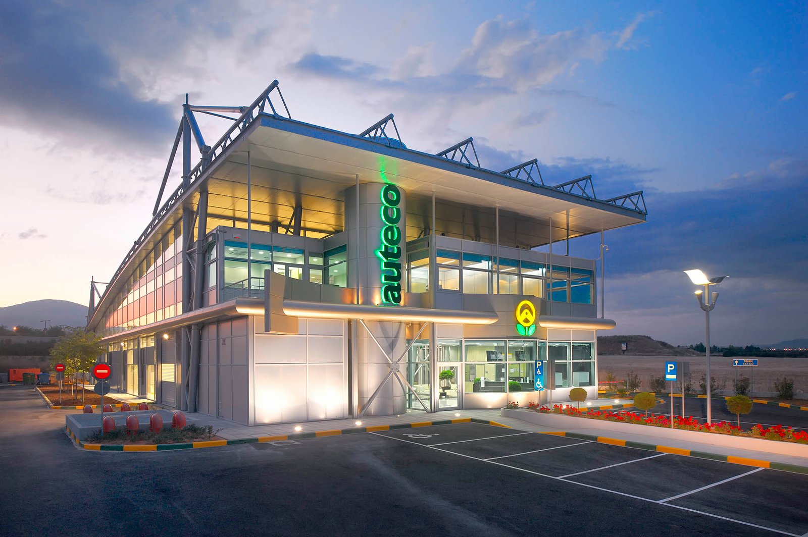 auteco Θεσσαλονίκη (Πυλαία)