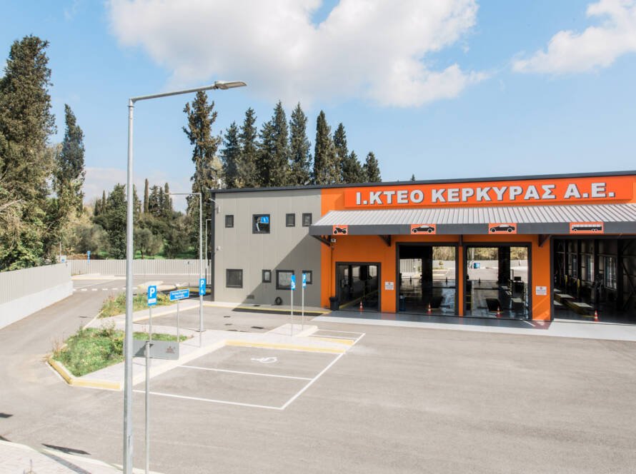 KTEO_Kerkyra_Peleka
