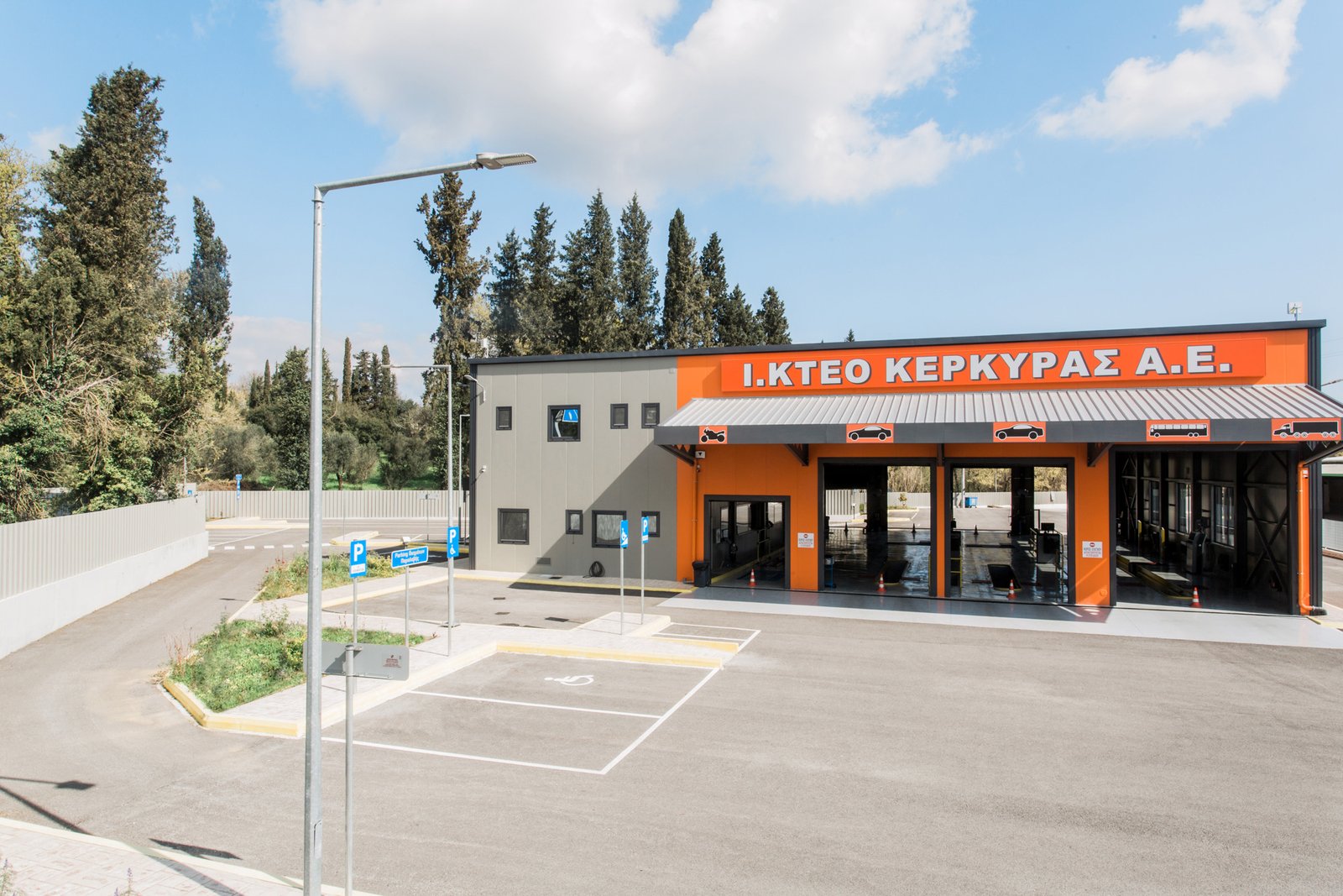 Ι.KTEO Κέρκυρας Α.Ε. Εθνικής Πέλεκα