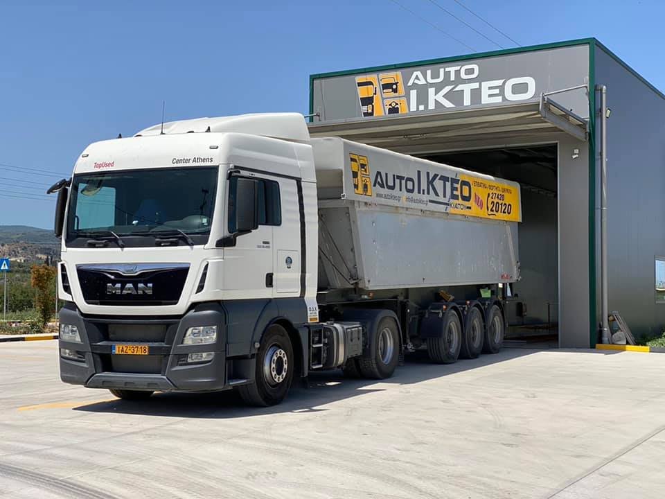 AUTO I. KTEO KIATOY