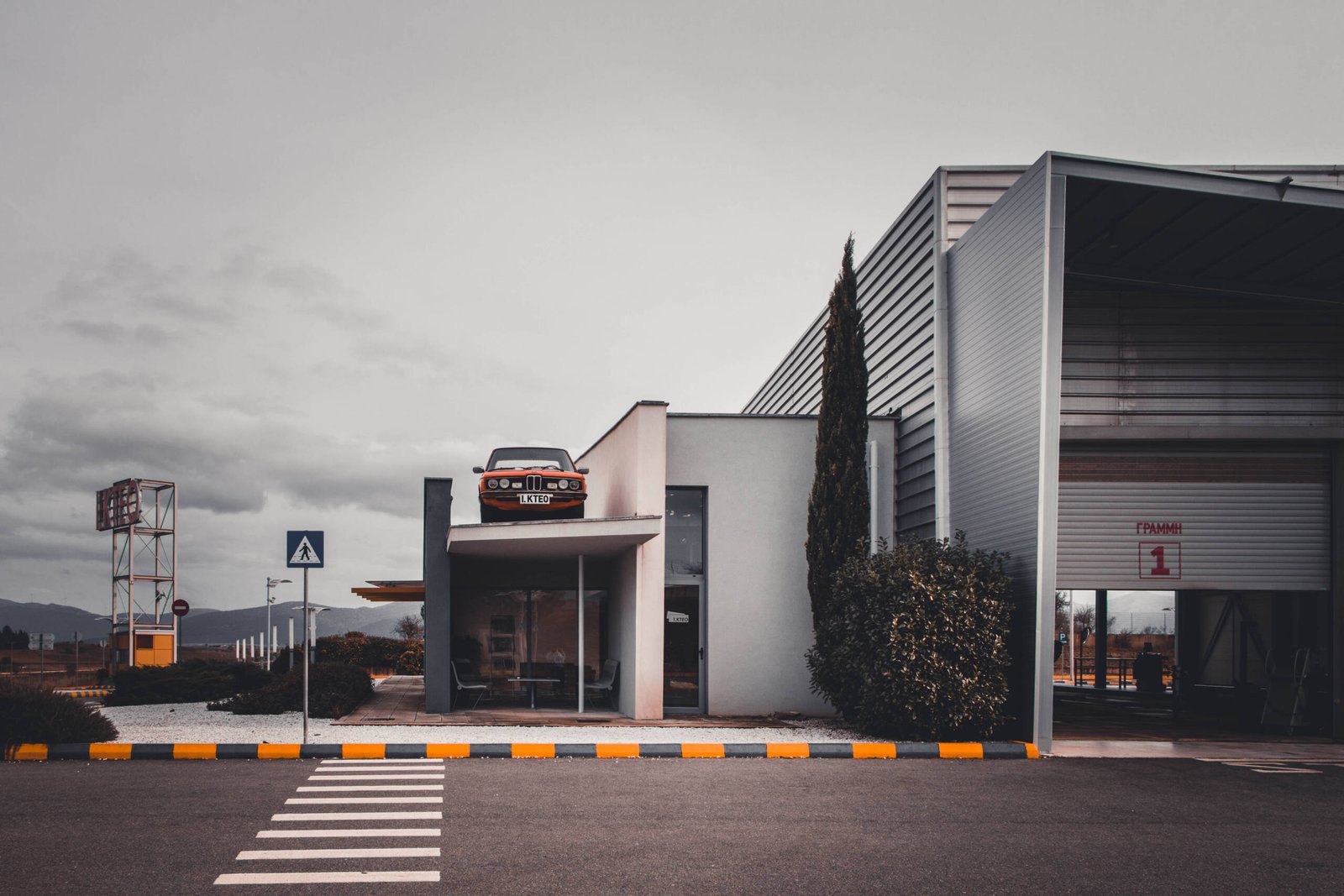 ikteo arkadias Arsenis