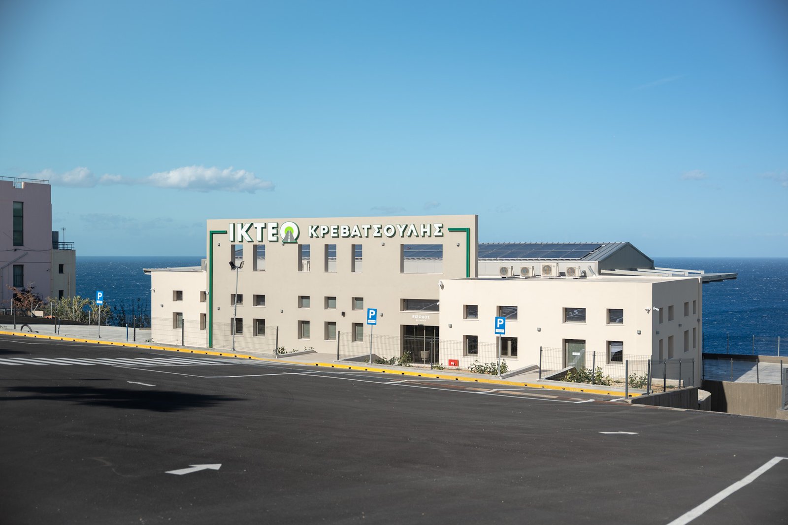 ΑΦΟΙ ΚΡΕΒΑΤΣΟΥΛΗ ΑΒΕΕ Βιολί Χαράκι, Ρέθυμνο