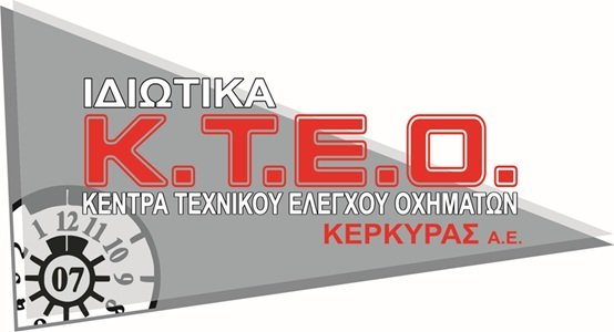 KTEO_Kerkyra_Logo