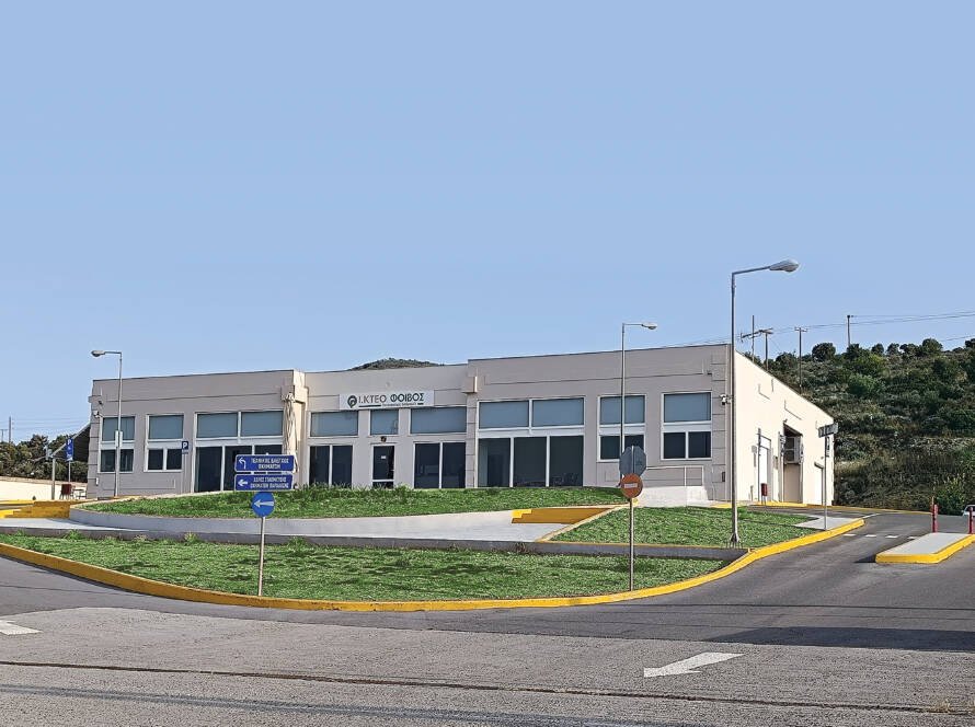 ΙΚΤΕΟ ΦΟΙΒΟΣ ΛΑΚΩΝΙΑΣ