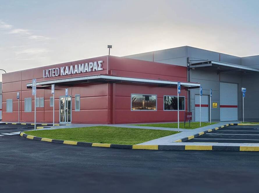 ΙΚΤΕΟ ΚΑΛΑΜΑΡΑΣ ΕΕ