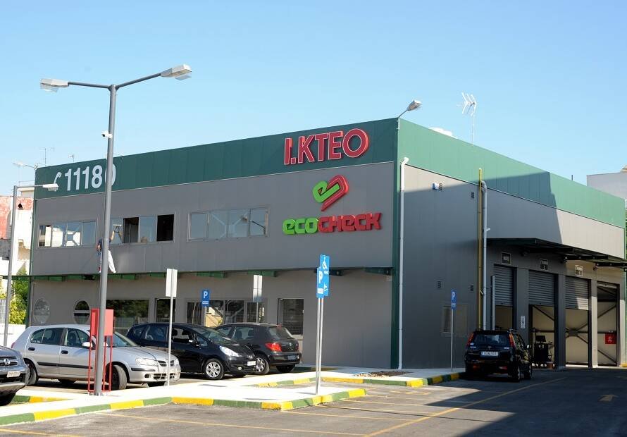 κτίριο ECOCHECK