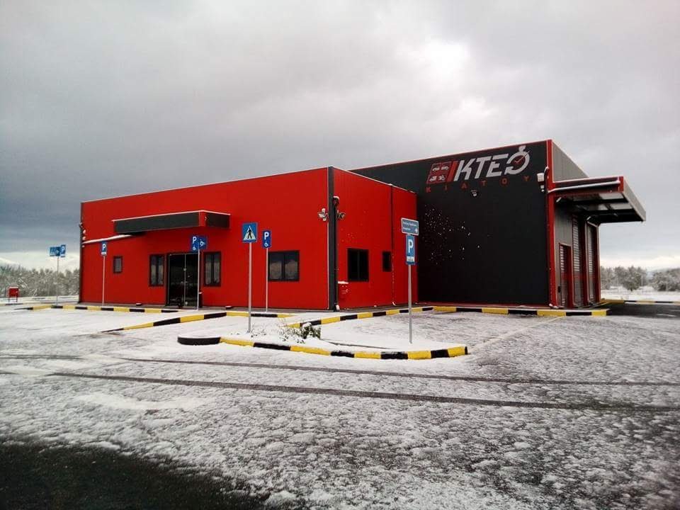 ΙΚΤΕΟ ΚΙΑΤΟΥ ΜΟΝ. ΙΚΕ