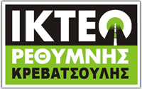 ΚΡΕΒΑΤΣΟΥΛΗΣ logo