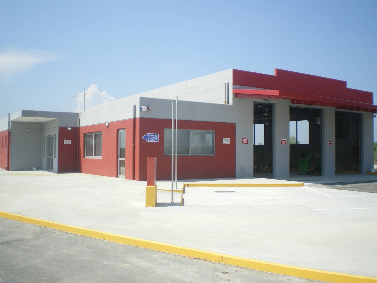 KTEO Ιονική Καβάσιλα Ηλείας 2