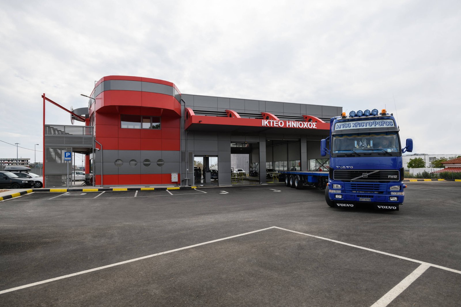 ΗΝΙΟΧΟΣ Ι.ΚΤΕΟ Κηφισιά