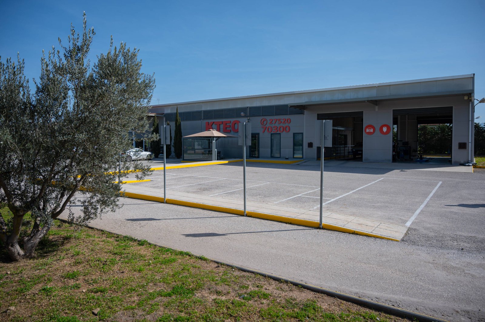 ΙΚΤΕΟ ΕΡΜΙΟΝΙΔΑΣ ΔΡΟΜΟΣ