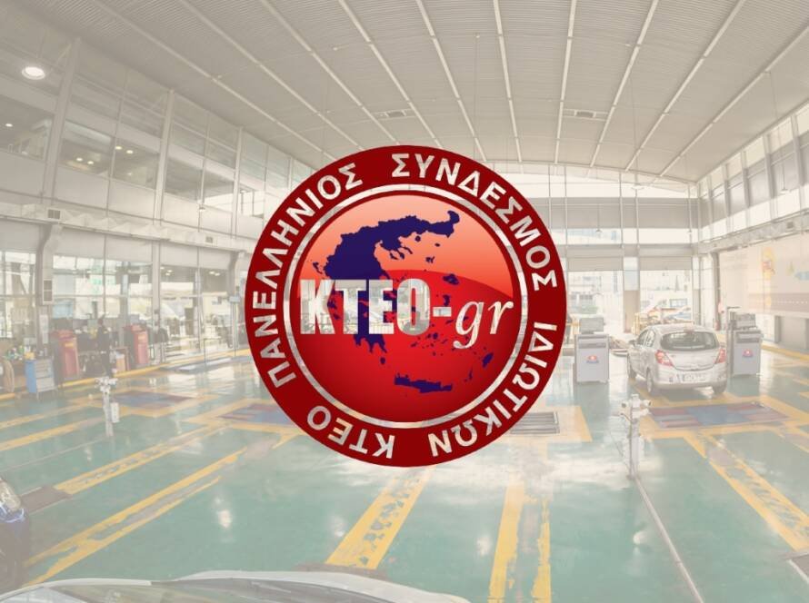 μεταρρυθμίσεις στην Οδική Ασφάλεια 20.02.26